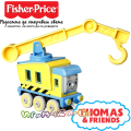 Fisher Price Thomas & Friends Детски локомотив "Crane Vehicle Grue" HFX91